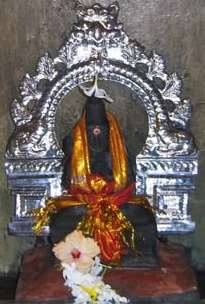 Lord Sandeswarar